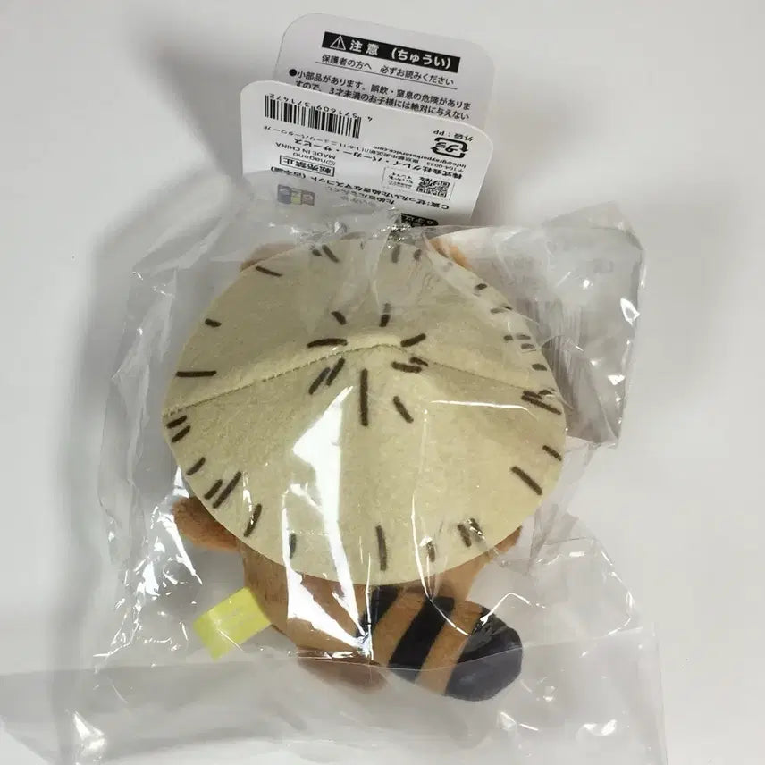 [BUNJANG] Chiikawa Neko Ramen "Nuguuri" Mascot Plush Keyring / 카니 너구리 쿠지 치이카와 마스코트 인형 키링