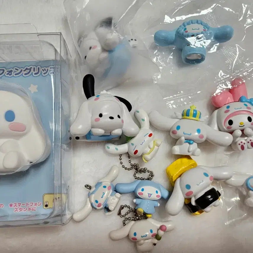 [BUNJANG] Sanrio Cinnamoroll Gachapon Griptok / 산리오가챠 시나모롤 가챠
