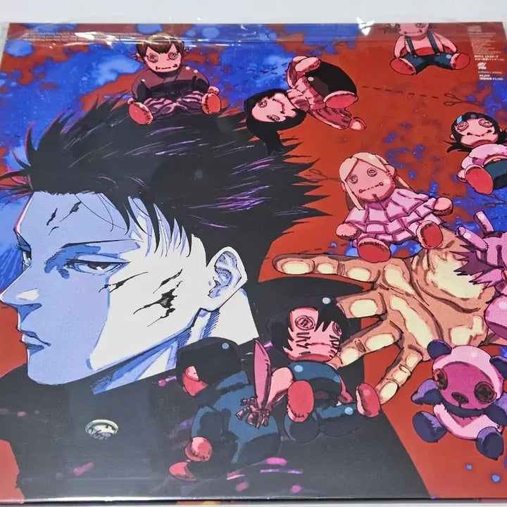 [BUNJANG] King Gnu AIZO Jujutsu Kaisen OST Limited Edition CD / 킹누 KinGnu AIZO CD 주술회전 OST 앨범 기간생산한정판