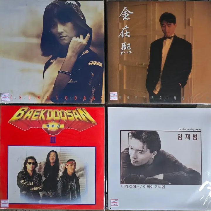 [BUNJANG] Korean Music LP Collection - 10 Sealed Records / 미개봉 가요 LP 10장