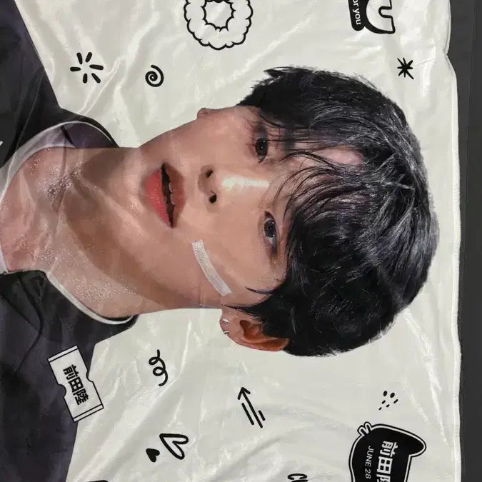 [BUNJANG] NCT WISH Riku Kakurandan Blanket / 엔시티 위시 리쿠 가쿠란담요
