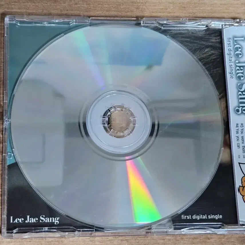 [BUNJANG] Lee Jae Sang First Digital Single CD / 이재상 (Lee Jae Sang) - First Digital Singl