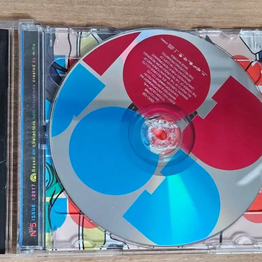 [BUNJANG] M-Flo COSMICOLOR (2CD) / M-Flo - COSMICOLOR (2CD)