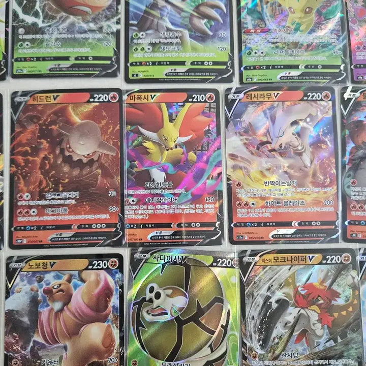 [BUNJANG] Pokemon V Cards Bundle Set (45 Cards) / 다수의 포켓몬 카드 V 일괄