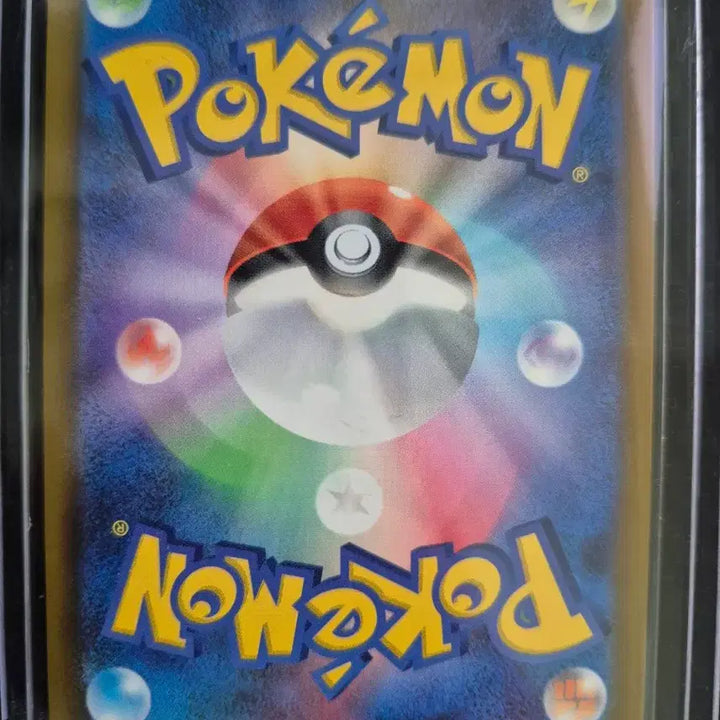 [BUNJANG] Pokemon Card Charizard Japanese / 포켓몬카드 MA리자몽 일판