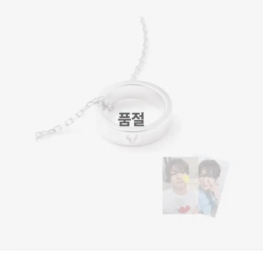 [BUNJANG] ENHYPEN Jungwon Ring Necklace / 엔하이픈 정원 반지목걸이