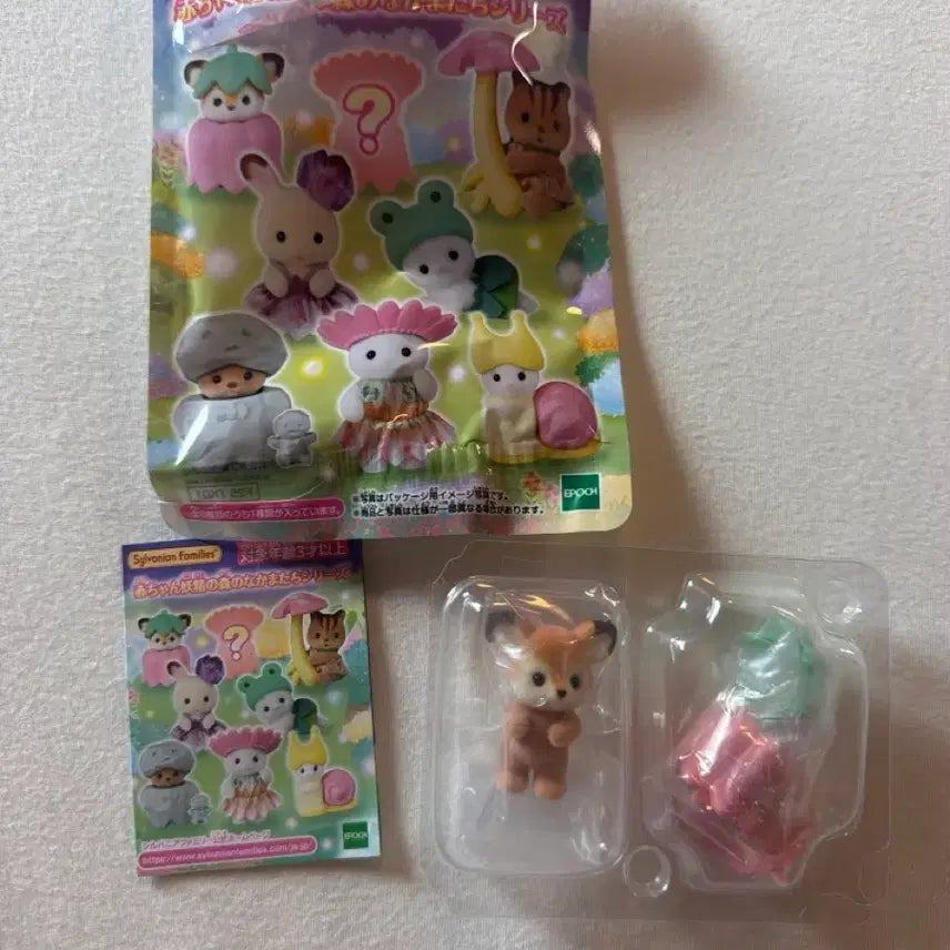 [BUNJANG] Sylvanian Families Fairy Forest Blind Bag / 실바니안 요정의숲 블라인드백