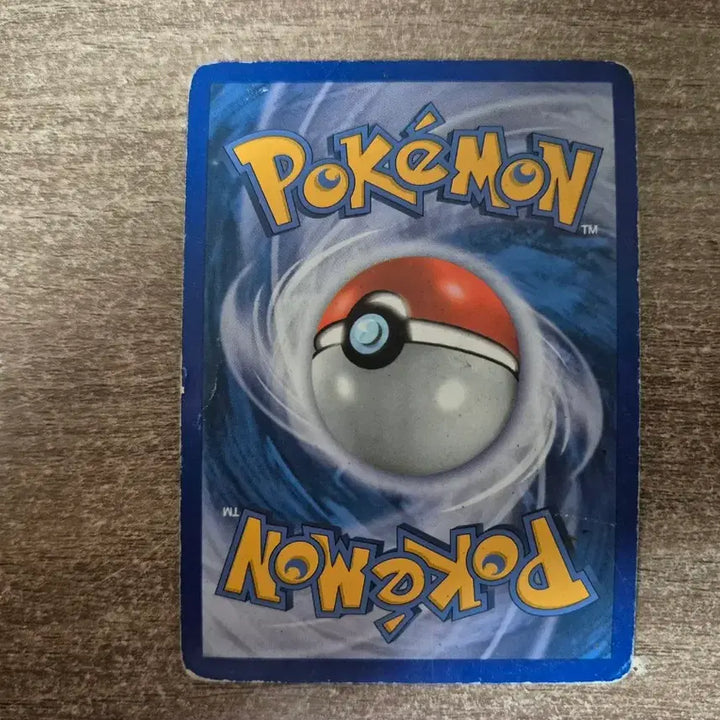 [BUNJANG] Pokemon Card Lucario LV.X 2010 / 포켓몬카드 루카리오 LV.X 카드 2010년 발매