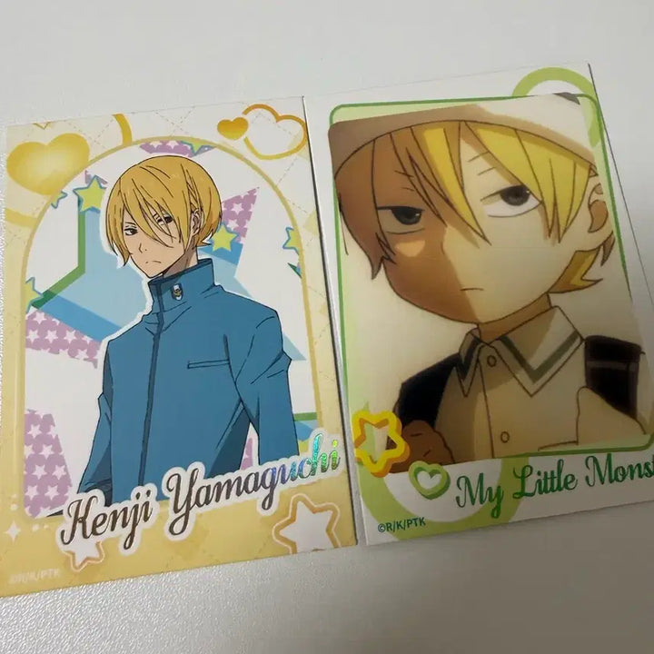 [BUNJANG] My Little Monster Kenji Yamaguchi Card / 옆자리괴물군 야마구치 켄지 카드