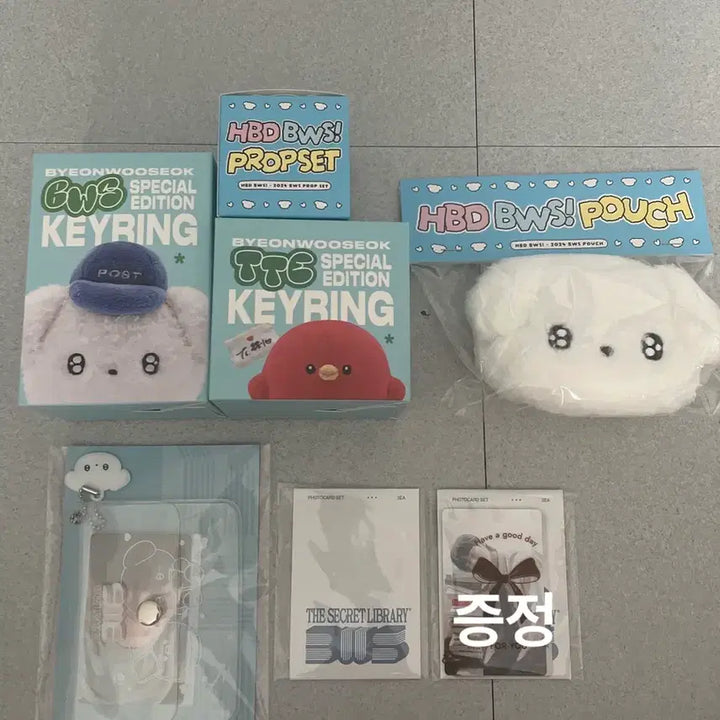 [BUNJANG] Byeon Woo Seok Fan Meeting Goods Photocard Holder and Photocard Set Bundle / 변우석인형 변우서키링 변우석포카 변우석팬미팅 변우석팬미팅굿즈 변우석굿즈 변우석