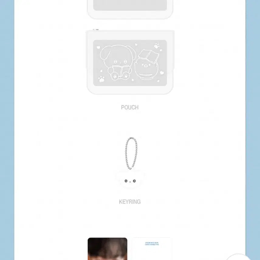 [BUNJANG] Byeon Woo Seok Fan Meeting Goods Photocard Holder and Photocard Set Bundle / 변우석인형 변우서키링 변우석포카 변우석팬미팅 변우석팬미팅굿즈 변우석굿즈 변우석