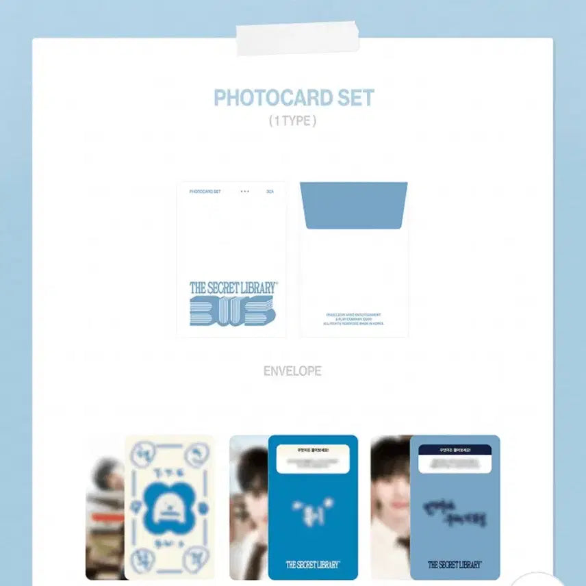 [BUNJANG] Byeon Woo Seok Fan Meeting Goods Photocard Holder and Photocard Set Bundle / 변우석인형 변우서키링 변우석포카 변우석팬미팅 변우석팬미팅굿즈 변우석굿즈 변우석