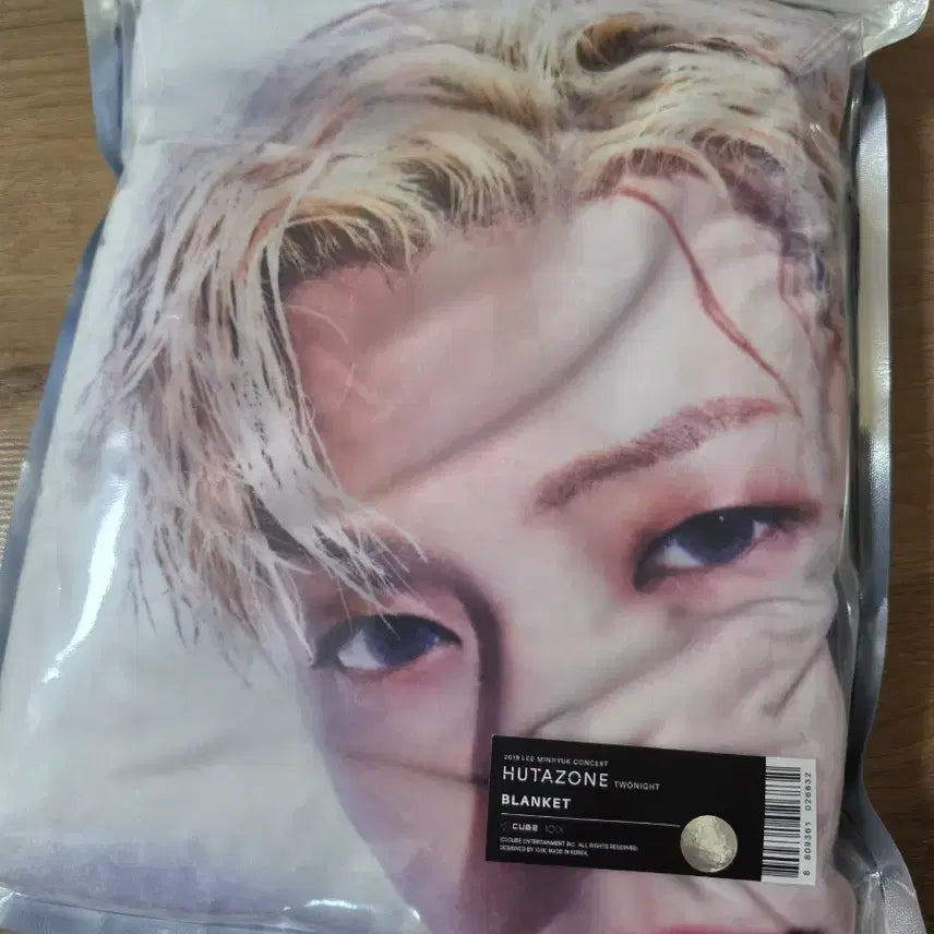 [BUNJANG] BTOB Lee Minhyuk HUTAZONE Concert Blanket / 비투비 이민혁 HUTAZONE 담요