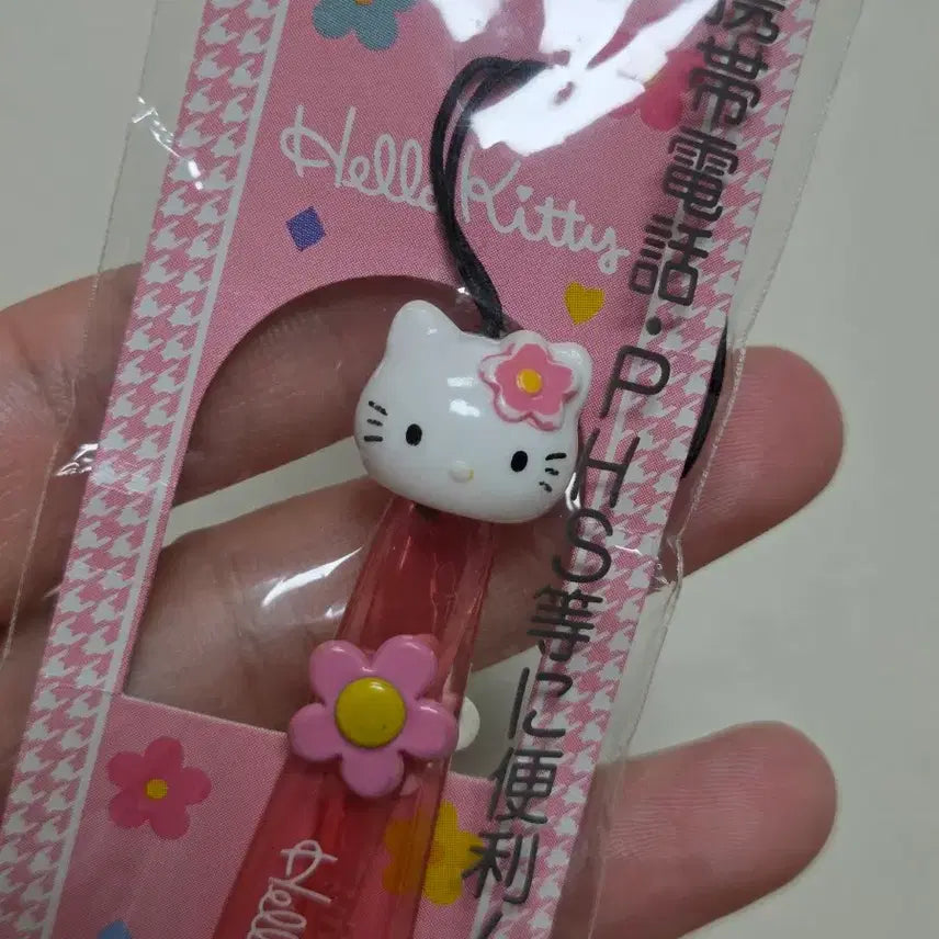 [BUNJANG] Sanrio Classic Kitty "Kaohana" PVC Strap with Flower Charm / 고전키티 카오하나 스트랩 꽃키티 pvc스트랩