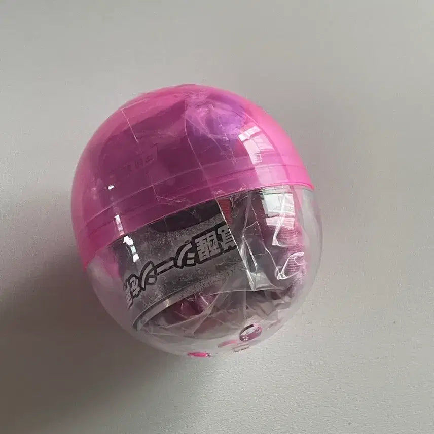 [BUNJANG] Blue Lock Egoist Hyoma Chigiri Amask Gacha / 블루록 에고이스트 치기리 효마 아이마스크 안대 가챠