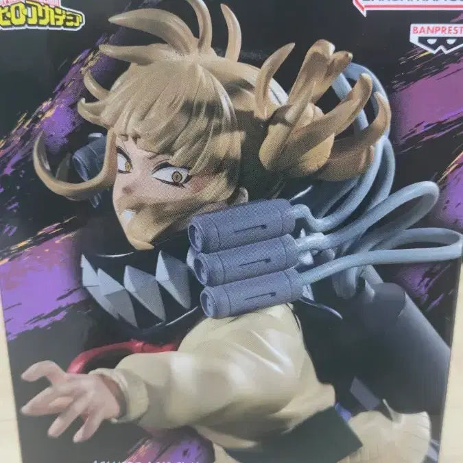 [BUNJANG] My Hero Academia Villain Toga (Unsealed) / 히로아카 이블빌런 토가 (개봉)