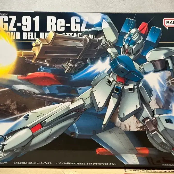 [BUNJANG] Bandai HG Regisz Gundam / *정가* 반다이 HG 리가지 건담 (7월 16일까지만 판매합니다)