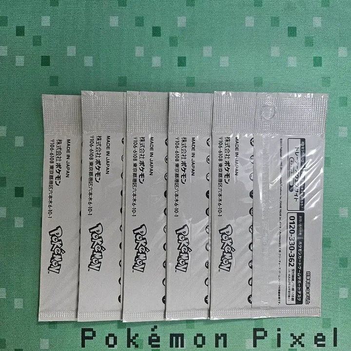 [BUNJANG] Tanto Pokémon Scarlet &amp; Violet Promo Pack (Sealed) / 택포 최저가) TANTO 포켓몬 프로모팩
