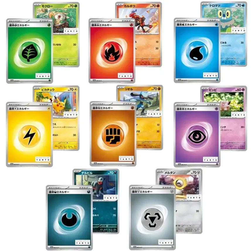 [BUNJANG] Tanto Pokémon Scarlet &amp; Violet Promo Pack (Sealed) / 택포 최저가) TANTO 포켓몬 프로모팩