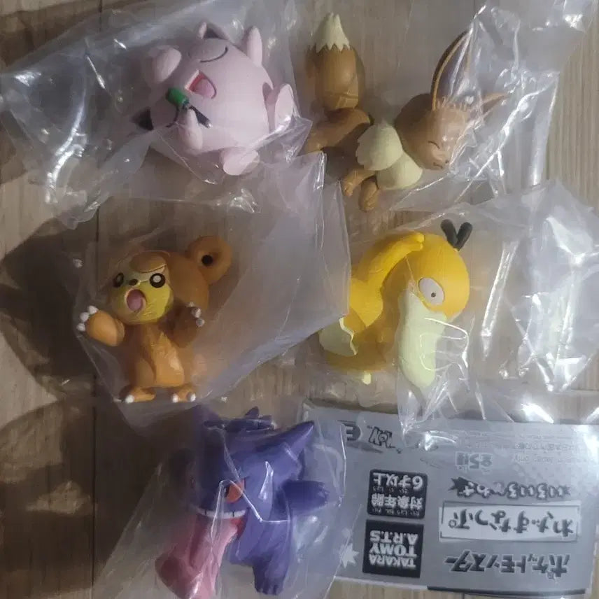 [BUNJANG] Pokemon "Moment in Action" Gacha Figures Set (5 Types, Sealed) / 포켓몬 기술 순간 포착 가챠 피규어 5종 일괄 미개봉 이브이 팬텀 고라파덕 등