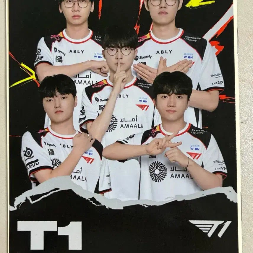 [BUNJANG] MSI Fan Festa T1 Postcard / MSI 팬페스타 T1 엽서 판매합니다
