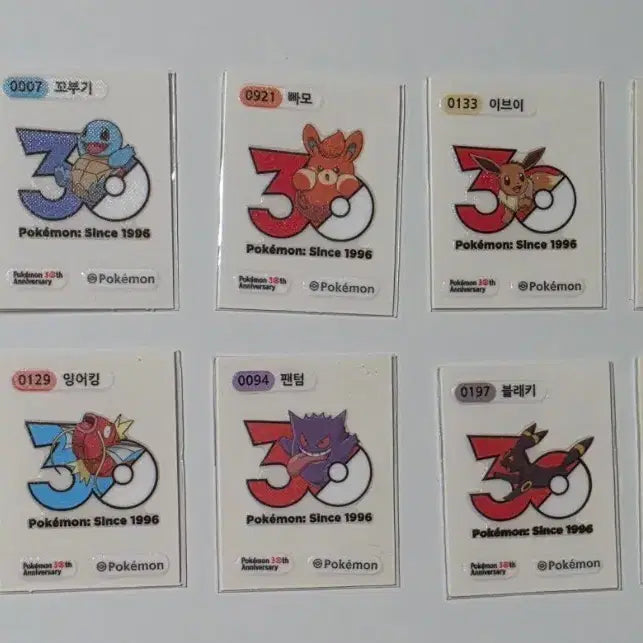 [BUNJANG] Pokemon 30th Anniversary 30 Logo Sticker (Pikachu, Squirtle, Wooper, Eevee, Dedenne) / 포켓몬30주년 30로고 띠부씰(피카츄, 꼬부기, 빠모, 이브이, 데덴네,