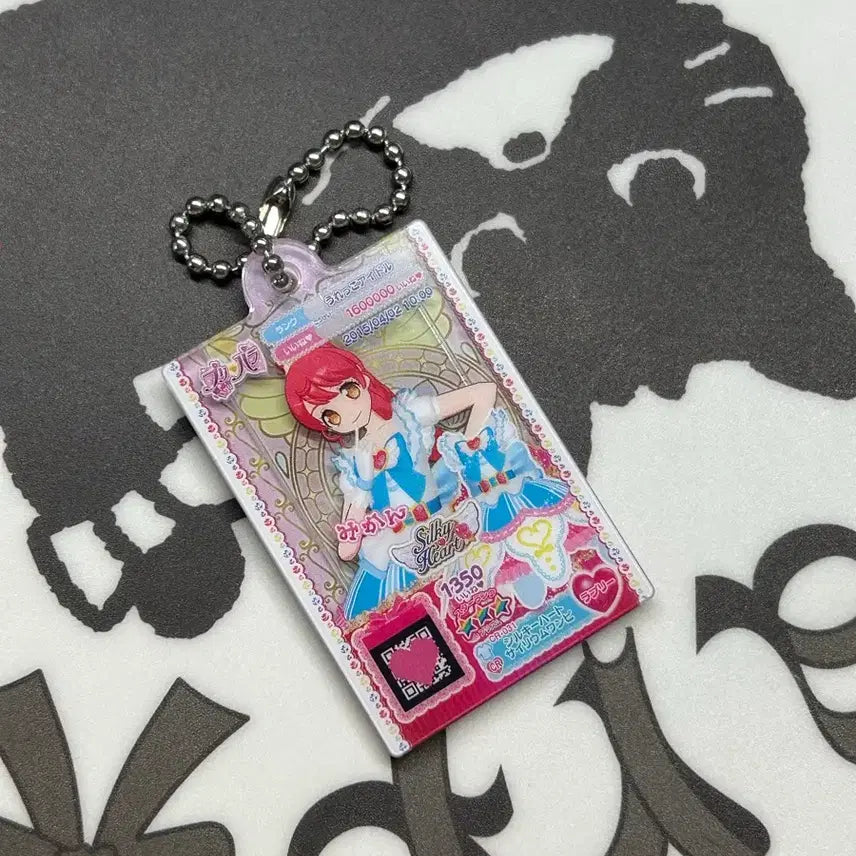 [BUNJANG] Aikatsu! PriPara Mika Card Keychain Gacha Cyalume Figure / 아이카츠 프리파라 미캉 미카 카드 키링 가챠 사이리움 피규어 메지루시