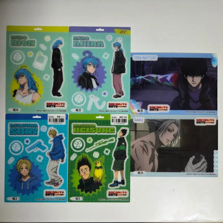 [BUNJANG] Sakamoto Days Clear Card Bundle / 사카모토 데이즈 클리어카드 일괄
