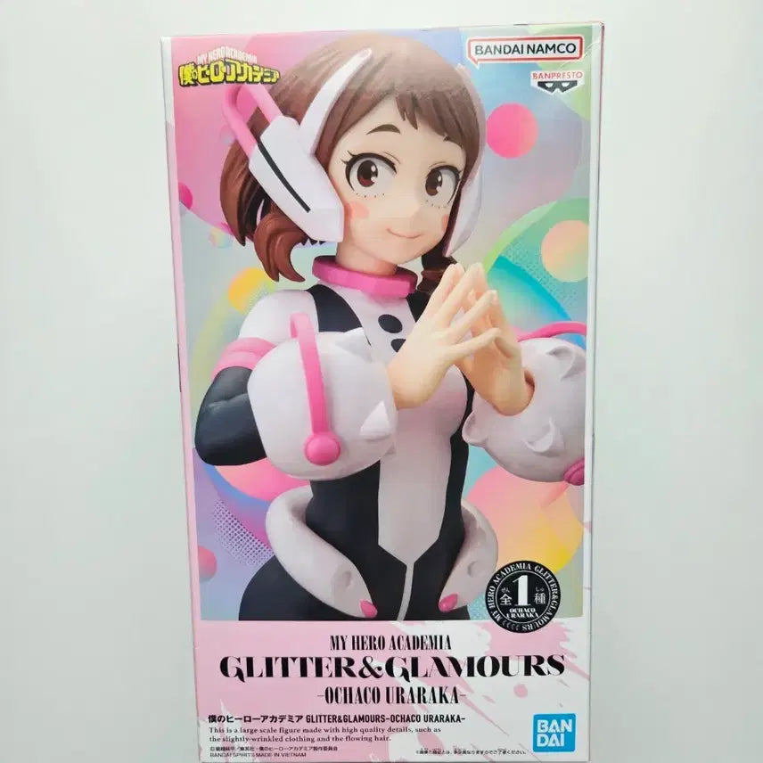 [BUNJANG] My Hero Academia Ochaco Uraraka Glitter &amp; Glamorous Figure (Sealed) / 나히아 우라라카 오챠코 Glitter &amp; Glamorous 피규어 미개봉