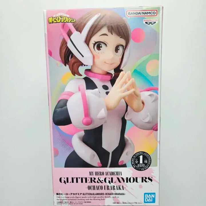 [BUNJANG] My Hero Academia Ochaco Uraraka Glitter &amp; Glamorous Figure (Sealed) / 나히아 우라라카 오챠코 Glitter &amp; Glamorous 피규어 미개봉
