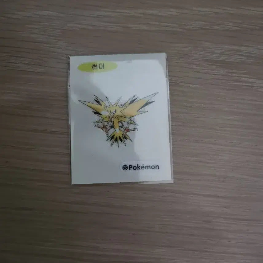 [BUNJANG] Pokemon 30th Anniversary Artwork Sticker Collection - Trade / 포켓몬 30주년 아트웍 띠부씰 교환해요