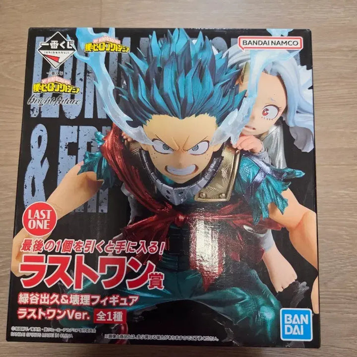 [BUNJANG] Ichiban Kuji My Hero Academia Izuku Midoriya &amp; Eri Last One Prize Figure / 제일복권 나히아 미도리야 에리 라스트원 피규어