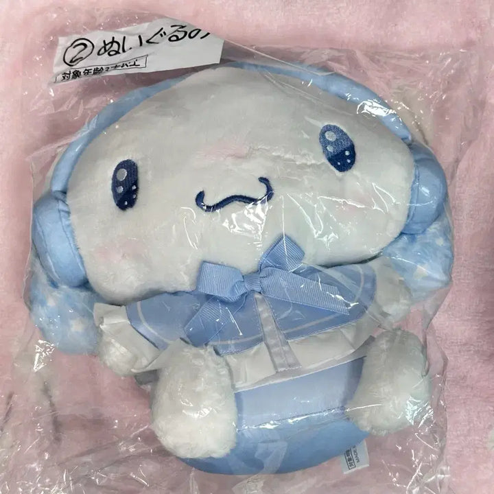 [BUNJANG] Sanrio Cinnamoroll Atari Kuji Prize 2 Headset Plush Doll / 산리오 시나모롤 아타리 쿠지 제일복권 2등 2번상 헤드셋 누이구루미 인형