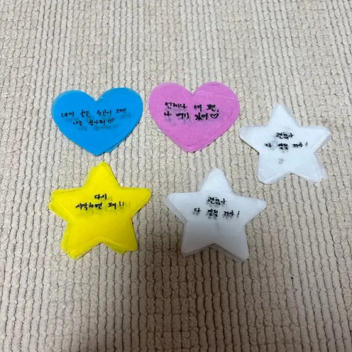 [BUNJANG] Byun Woo Seok Fanmeeting Confetti Set / 변우석 팬미팅컨페티 세트