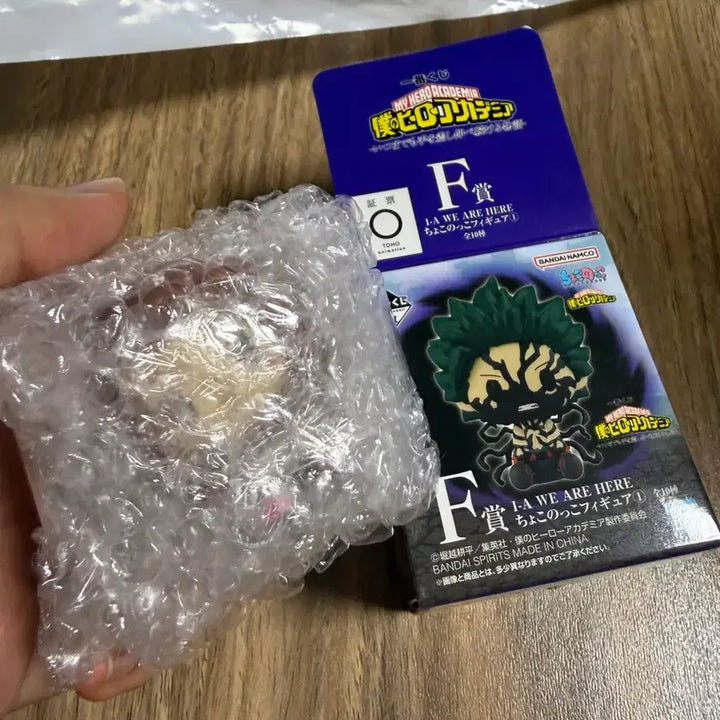 [BUNJANG] My Hero Academia Ichiban Shoji Choco-Noko Figure Ururaka / 히로아카 나히아 제일복권 F상 초코노코 피규어 우라라카