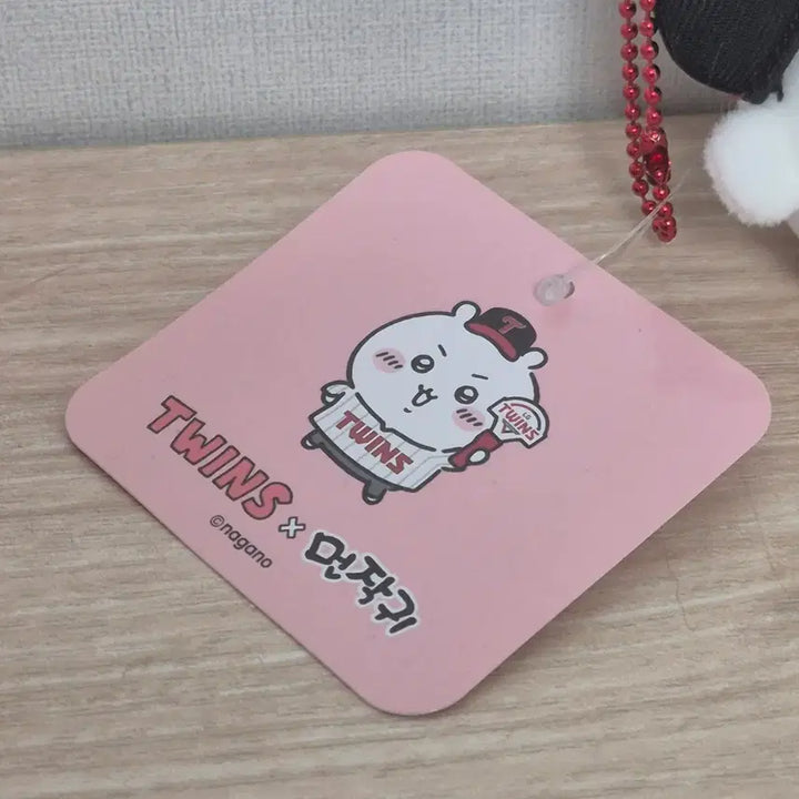 [BUNJANG] Chiikawa x LG Twins Collaboration Goods / 치이카와 LG트윈스