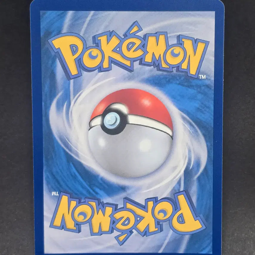 [BUNJANG] Pokemon Card Froakie AR 086/083 / 포켓몬카드 개구마르 AR