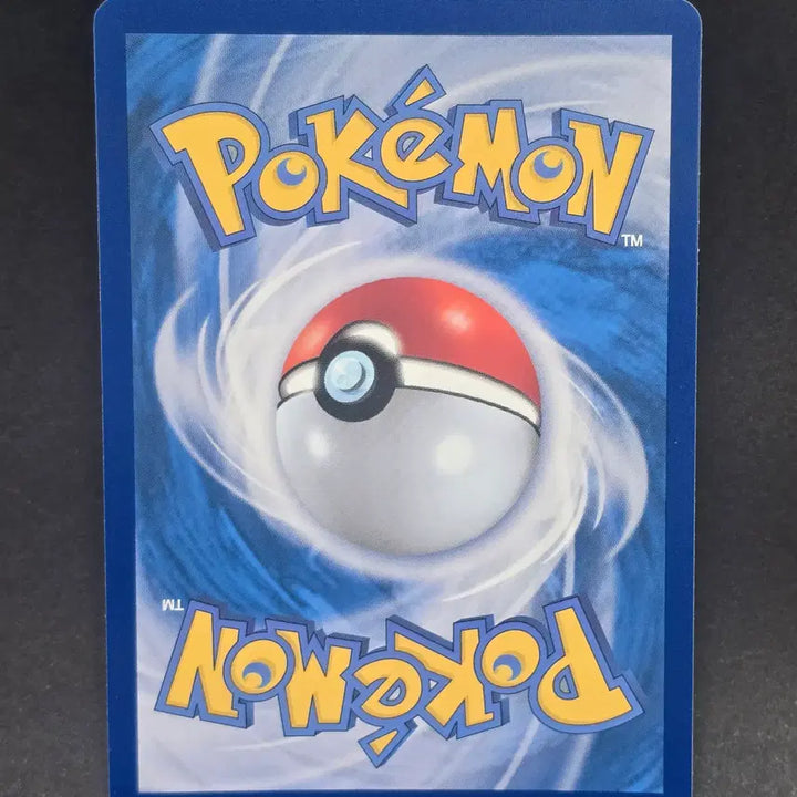 [BUNJANG] Pokemon Card Froakie AR 086/083 / 포켓몬카드 개구마르 AR
