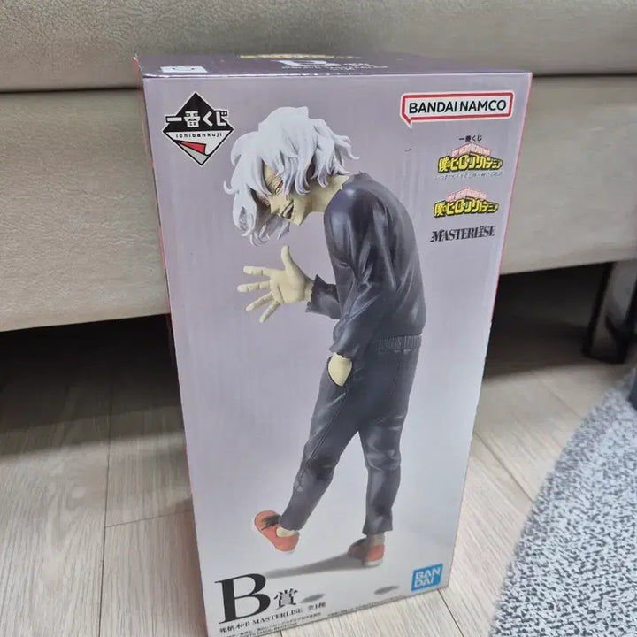 [BUNJANG] My Hero Academia Ichiban Kuji Shigaraki B Prize Figure / 제일복권 나의히어로아카데미아 시가라키B 상