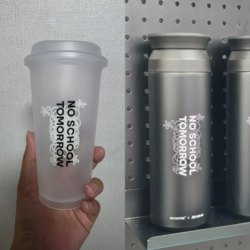 [BUNJANG] Alphadriveone x Nocoffee Tumbler (ald1) / 알파드라이브원 노커피 텀블러 + 리유저블컵 알디원 콜라보 ald1