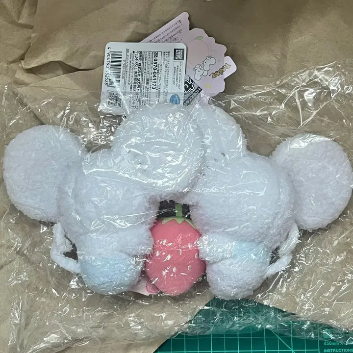 [BUNJANG] Takara Tomy Pokemon "Poke Peace" Fullbody Strawberry Plush - Colorful Version / 포켓몬스터 타카라토미 포케피스 딸기 누이 인형 컬러풀 버전 두리쥐