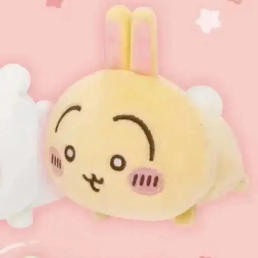 [BUNJANG] Chiikawa Usagi Nesoberi Lying Mascot Plush Doll / 치이카와 우사기 네소베리 엎드린 마스코트 누이 인형 가챠