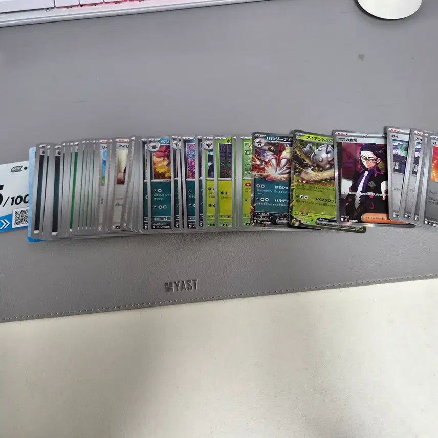 [BUNJANG] Pokemon Card Japanese Starter Deck 100 Deck 95 with Boss&