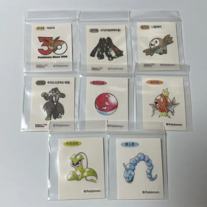 [BUNJANG] Pokemon 30th Anniversary Stickers (8 pcs) / 포켓몬 띠부씰 30주년 8장