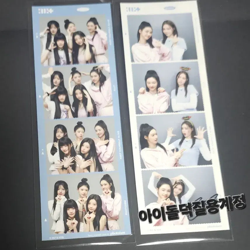 [BUNJANG] ILLIT Yoona Signed Photoism Photocard / 아일릿 윤아 싸인 포토이즘