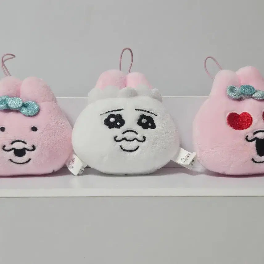 [BUNJANG] Ppanjji Rabbit Face Plush Keyring Set (3 Types) / 빤쮸토끼 얼굴 인형키링 3종 일괄