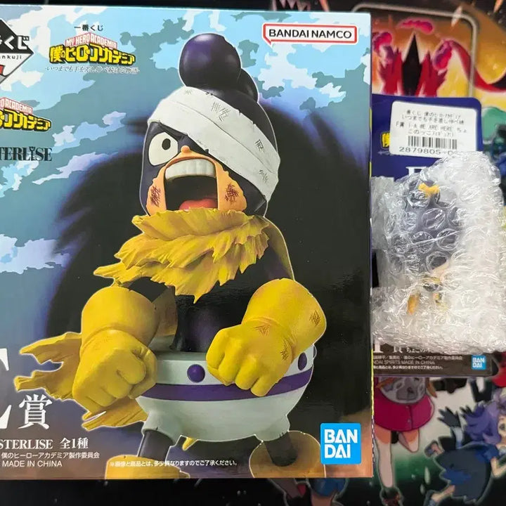 [BUNJANG] My Hero Academia Ichiban Kuji Mineta Figure + Choco Novelty Bundle / 당일발송)나히아 히로아카 이치방쿠지 E상 미네타 피규어 + F상 초코