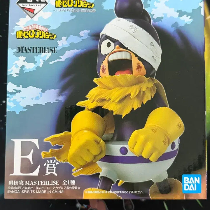 [BUNJANG] My Hero Academia Ichiban Kuji Mineta Figure + Choco Novelty Bundle / 당일발송)나히아 히로아카 이치방쿠지 E상 미네타 피규어 + F상 초코