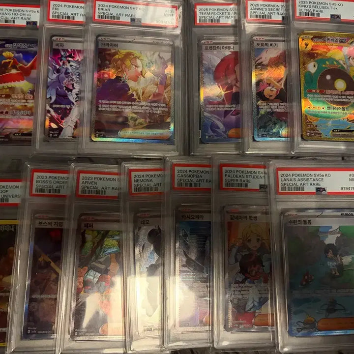 [BUNJANG] Pokemon PSA 9 Graded Cards Bundle (13 pcs) / 포켓몬 PSA 9 카드 12개