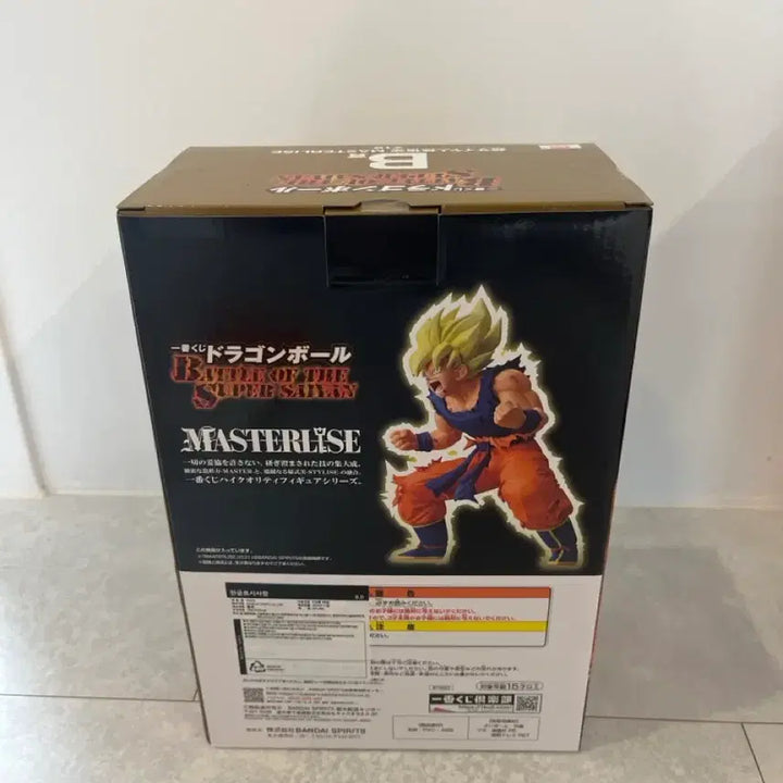 [BUNJANG] Dragon Ball Super Saiyan Goku B Prize Ichiban Kuji Figure / 드래곤볼 초사이어인 손오공 B상 제일복권 이치방쿠지